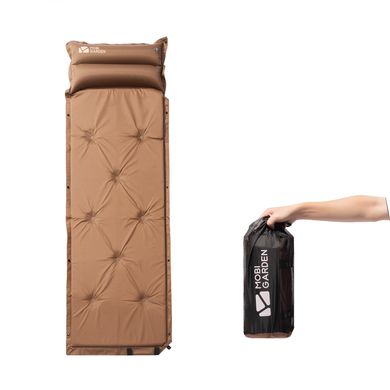 Килимок самонадувний з подушкою Mobi Garden Aquarius 30 мм NX19663001 brown