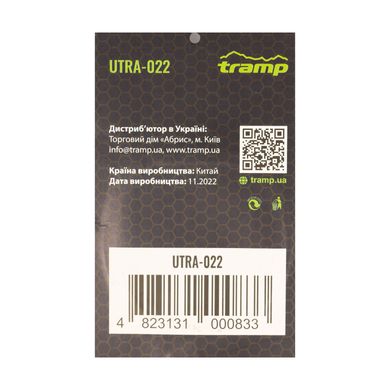 Пила TRAMP дротова UTRA-022