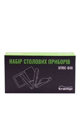 Набір складних столових приладів TRAMP UTRC-049
