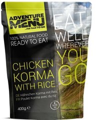Курка годуй з рисом Adventure Menu Chicken Korma with rice Multi color