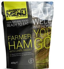 Фермерська шинка з сочевицею Adventure Menu Farmer ham with lentil ragout Multi color