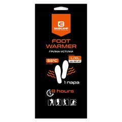 Грелка химическая для ног BaseCamp Foot Warmer L/XL white