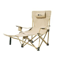 Крісло розкладне Mobi Garden Recliner NX22665036 sand
