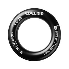 Зʼєднувальне кільце Edelrid Ring Alu 40 мм Night