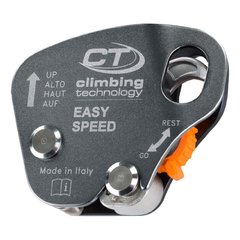 Страховочное устройство Climbing Technology Easy Speed steel