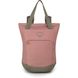 Рюкзак Osprey Daylite Tote Pack розовый/серый