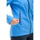Куртка Turbat Musala Wmn XS женская синяя