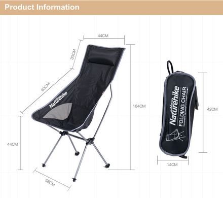 Крісло складане Naturehike Backrest Folding Chair NH17Y010-L bright silver