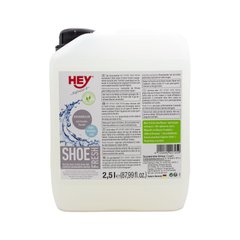 Гігієнічне очищення взуття HeySport Shoe Fresh 2,5 l (20272500)