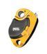 Блок-зажим Petzl Pro Traxion, black/yellow