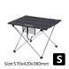 Стол складной Naturehike S 570х420х380 мм NH15Z012-S black