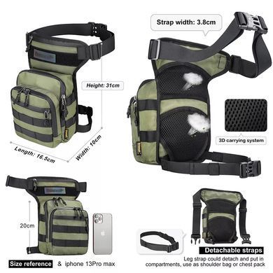Сумка на ногу Rhinowalk Tactical Bag MT102 oliver