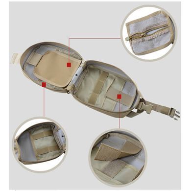 Подсумок аптечка тактическая Smartex 3P Tactical 3 ST-032 khaki