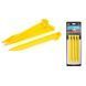 Колышки ABC T-образные Naturehike 150 мм (4 шт.) NH17D022-D yellow
