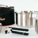 Набір туристичного посуду Kovea Stainless Cookware Stainless