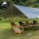 Тент 3F Ul Gear 15D Tarp 3х3 green