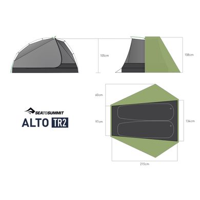 Палатка Sea to Summit Alto TR2 grey/green