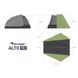 Намет Sea to Summit Alto TR2 grey/green