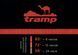 Термос Tramp Expedition Line чорний 0,75 л (TRC-031)