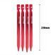 Колышки Y-образные Naturehike 250 мм (4 шт.) NH15A009-I red