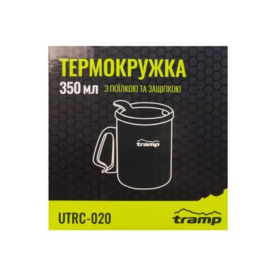Термокружка TRAMP с поилкой и защелкой 350мл UTRC-020 металл