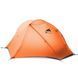 Палатка 3F Ul Gear Floating cloud I (1-местная) 15D nylon 3 season orange