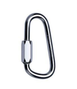Карабин Petzl Speedy grey