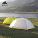 Палатка 3F Ul Gear Taiji II (2-х местная) 15D nylon 3 season grey