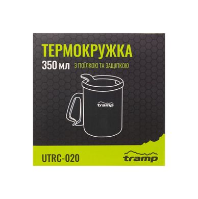Термокружка TRAMP з поїлкою і защіпкою 350мл UTRC-020 olive