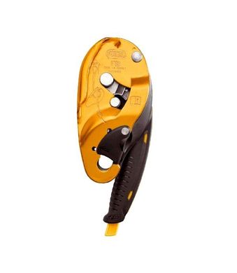 Спусковий пристрій Petzl I'D S 10-11,5 см, Yellow