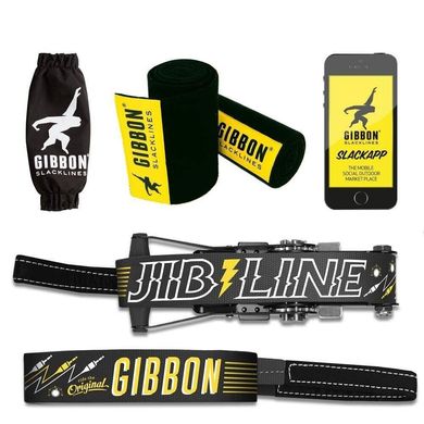 Слеклайн Gibbon Slacklines Jib Line Treewear Set yellow