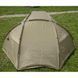 Тент Trimm Sunshield 2 камуфляж