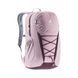 Рюкзак Deuter Gogo 25 Grape/aubergine