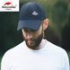 Капелюх Naturehike Peaked cap NH20FS003 navy blue