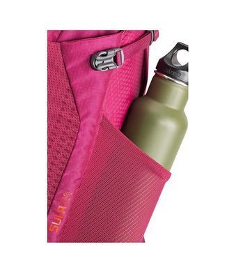 Рюкзак Gregory Sula 24 Plum red