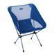 Стул Helinox Chair One XL Blue Block