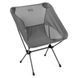 Стул Helinox Chair One XL Charocal