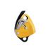 Спусковое устройство Petzl Maestro Small yellow