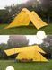 Тент-намет Naturehike Twin Peaks 210T polyester yellow