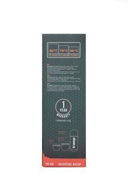 Термос Tramp Soft Touch 1 л жовтий