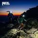 Налобний ліхтар Petzl Aria 2 black/yellow