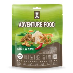 Сублімована їжа Adventure Food Cashew Nasi Індонезійський рис кеш'ю New Package silver/green
