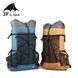 Рюкзак 3F UL GEAR Tutor 38 л UHMWPE/Nylon+30D Cordura M
