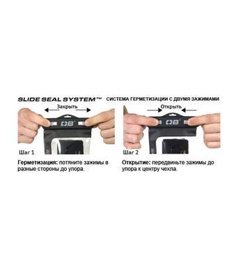 Гермочехол OverBoard Pro-Sports Arm Pack black