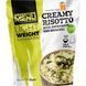 Сливочное ризотто со спаржей и брокколи Adventure Menu Creamy risotto with asparagus and broccoli 186g Multi color