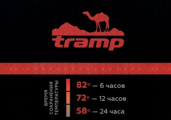 Термос TRAMP Expedition Line 0,5л, Серый