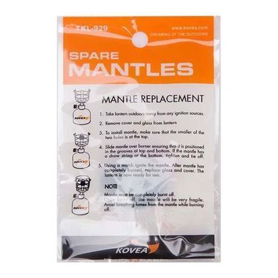 Запасні сіточки для ламп Kovea Mantle 929 для TKL-929, KL-102 white