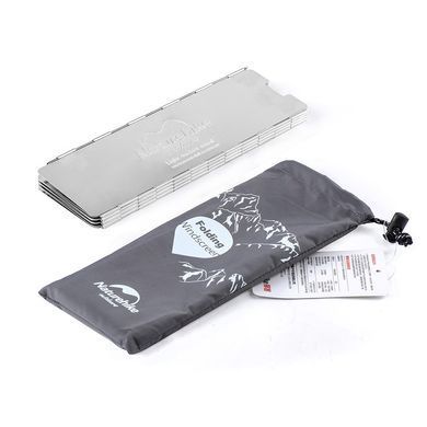 Экран ветрозащитный для горелки Naturehike NH15F008-B black